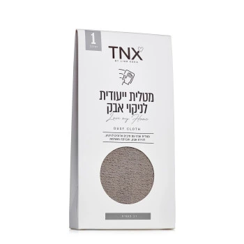 טאנקס מטלית ייעודית לניקוי אבק