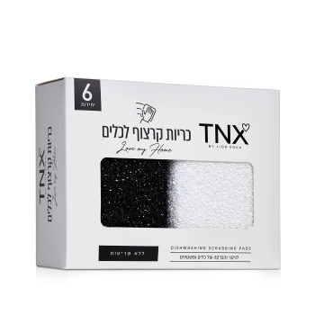טאנקס כריות קרצוף לניקוי כלים
