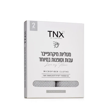טאנקס מטליות מיקרופייבר אפורות