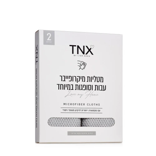 טאנקס מטליות מיקרופייבר אפורות