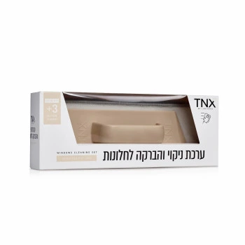 טאנקס ערכה לניקוי והברקה