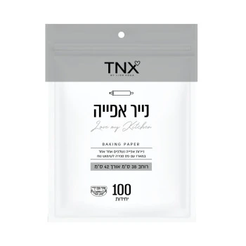 טאנקס נייר אפייה נשלף