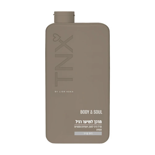 טאנקס מרכך לשיער רגיל דיפ קייר