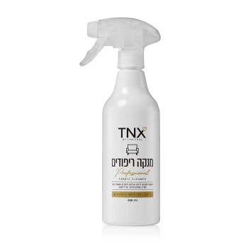 טאנקס מרסס מנקה ריפודים ⁦500⁩ מ״ל