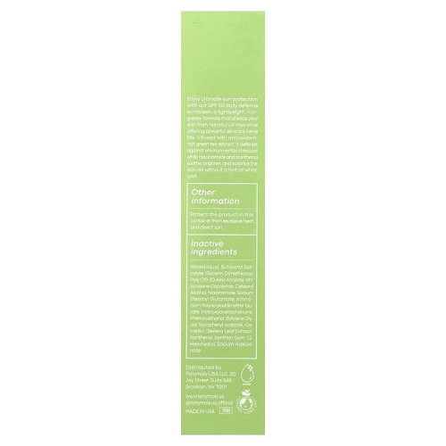 טוני מולי קרם הגנה ⁦Green Tea Daily Defense SPF50⁩ 50 מ״ל