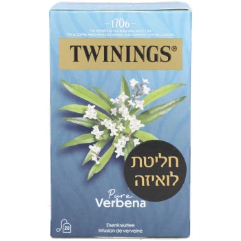 חליטת לואיזה טווינינגס 20 שקיקים - מבית Twinings
