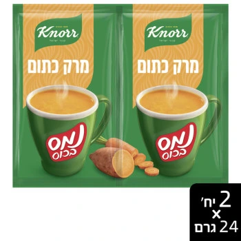 מרק כתום נמס בכוס קנור 48 גרם