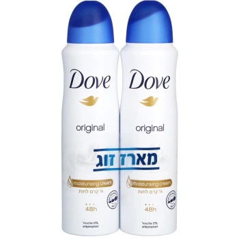 דאב דאודורנט אנטיפרספירנט ספריי אוריגינל 2 יחידות של 150 מ״ל