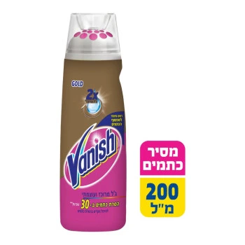 וניש פאואר ג׳ל מרוכז לטיפול מקדים בכתמים 200 מ״ל - מבית Vanish