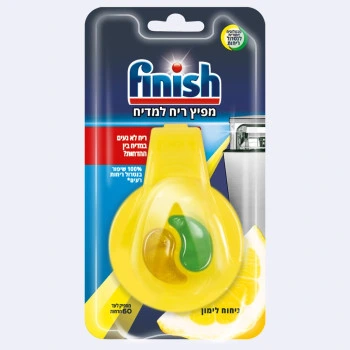 מפיץ ריח בניחוח לימון למדיח פיניש יחידה