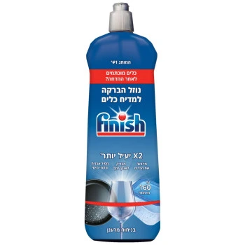 נוזל הברקה למדיח כלים בניחוח מרענן פיניש 800 מ״ל