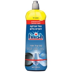 נוזל הברקה למדיח כלים בניחוח לימון פיניש 800 מ״ל