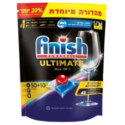 פיניש קפסולות למדיח אולטימייט אריזה מוגדלת 60 יחידות