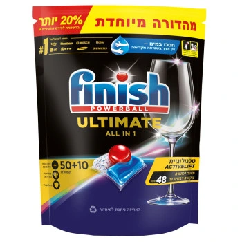 פיניש קפסולות למדיח אולטימייט אריזה מוגדלת 60 יחידות