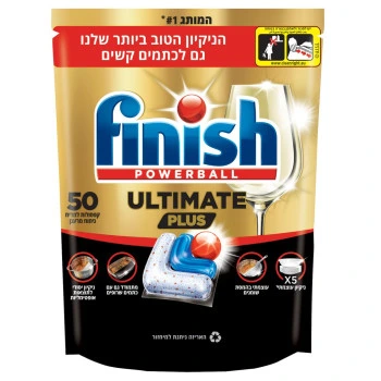 קפסולות למדיח בניחוח מרענן פיניש אולטימייט פלוס 50 יחידות
