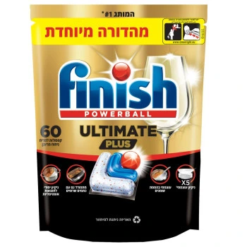 טבליות למדיח פלוס פיניש אולטימייט 60 יחידות