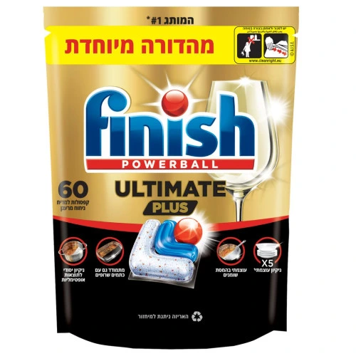 טבליות למדיח פלוס פיניש אולטימייט 60 יחידות