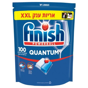 טבליות למדיח כלים פיניש קוואנטום 100 יחידות