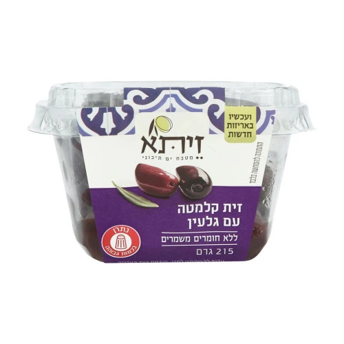 זיתא זיתי קלמטה בשמן זית 215 גרם - Zeta