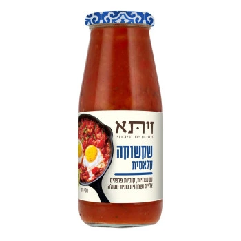 זיתא שקשוקה קלאסית רוטב עגבניות עם קוביות פלפלים צלויים 420 גרם - Zeta