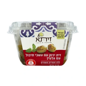זיתא זית ירוק עם עשבי תיבול גלעין 215 גרם - Zeta