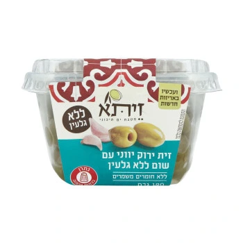 זיתא זית ירוק יווני עם שום ללא גלעין 190 גרם - Zeta