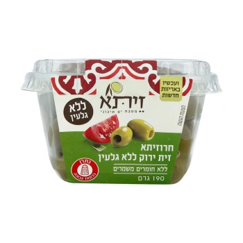 זיתא חרוזיתא זית ירוק ללא גלעין 190 גרם - Zeta