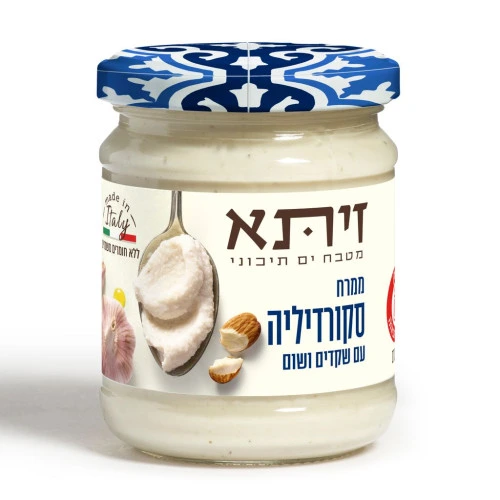 זיתא ממרח סקורדיליה עם שקדים ושום 180 גרם - Zeta