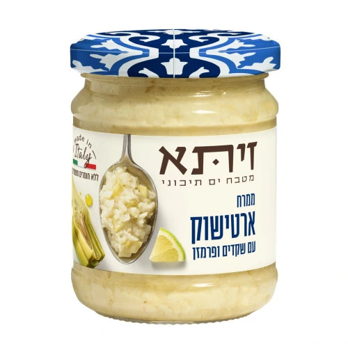 זיתא ממרח ארטישוק עם שקדים ופרמזן 180 גרם - Zeta