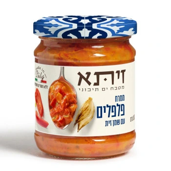 זיתא ממרח פלפלים עם שמן זית 180 גרם - Zeta