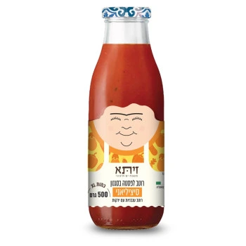 זיתא רוטב לפסטה בסגנון סיציליאני 500 גרם - Zeta
