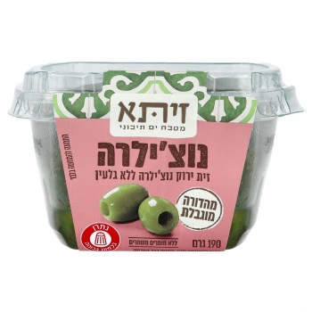 זיתא זית ירוק נוצ'ילרה ללא גלעין 190 גרם - Zeta