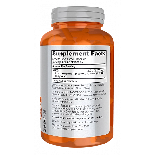 AAKG 2200 ארגינין אלפא-קטוגלוטרט ‏180 כמוסות - מבית NOW FOODS