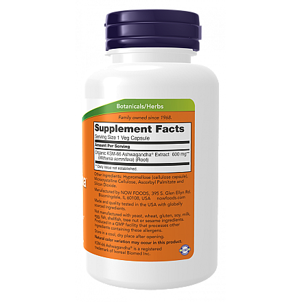 KSM-66 אשווגנדה 600 מ"ג - 90 כמוסות - מבית NOW FOODS