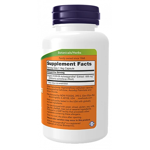 KSM-66 אשווגנדה 600 מ"ג - 90 כמוסות - מבית NOW FOODS