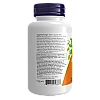 KSM-66 אשווגנדה 600 מ"ג - 90 כמוסות - מבית NOW FOODS