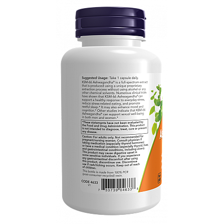 KSM-66 אשווגנדה 600 מ"ג - 90 כמוסות - מבית NOW FOODS