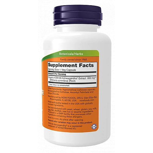 KSM-66 אשווגנדה 600 מ"ג - 90 כמוסות - מבית NOW FOODS