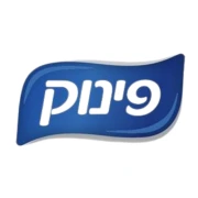 Pinuk