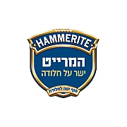 Hammerite