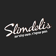 SlimDelis