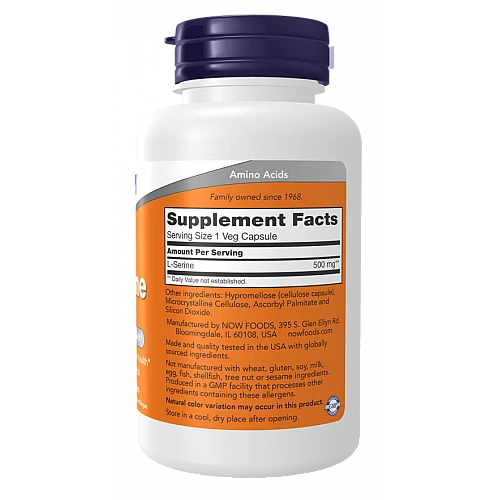 ל-סרין 500 מ"ג 120 כמוסות - מבית NOW FOODS