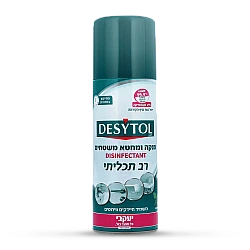 DESYTOL דזיטול ספריי יבש מחטא משטחים רב תכליתי 400 מ"ל - מבית יעקבי