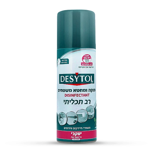 DESYTOL דזיטול ספריי יבש מחטא משטחים רב תכליתי 400 מ"ל - מבית יעקבי