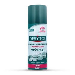 DESYTOL דזיטול ספריי יבש מחטא משטחים רב תכליתי - מבית יעקבי - 400 מ