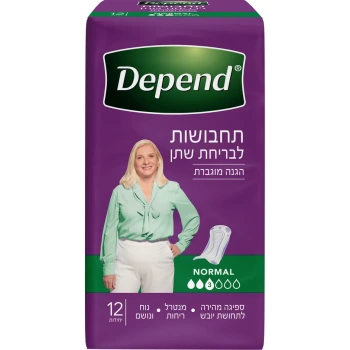 דיפנד תחבושות ספיגה נורמל לנשים 12 יחידות