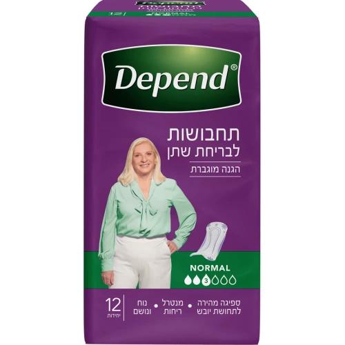 דיפנד תחבושות ספיגה נורמל לנשים 12 יחידות
