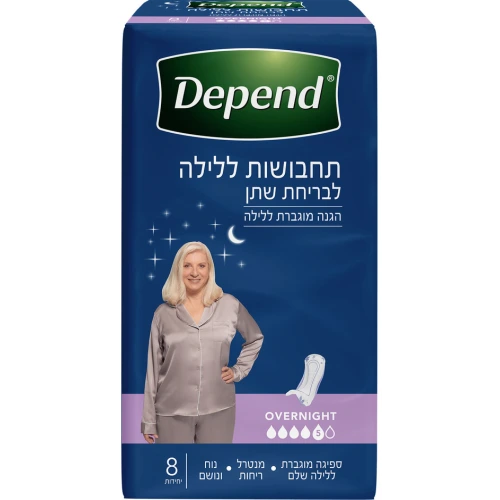 דיפנד תחבושות ספיגה אוברנייט לנשים 8 יחידות