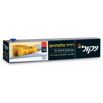 ניקול רדיד אלומיניום עם מתקן חיתוך 60 מטר