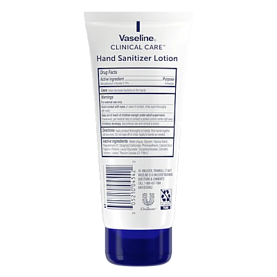 וזלין Clinical Care תחליב ידיים ומסיר חיידקים 88 מ“ל - מבית VASELINE